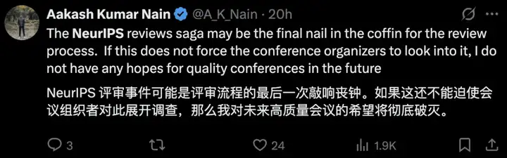 谁是Adam？NeurIPS 2025审稿爆年度最大笑话！Hinton也曾被拒稿