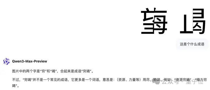 人类秒懂，AI崩溃：一个简单测试，就让GPT-5、Gemini等顶级模型集体“翻车”