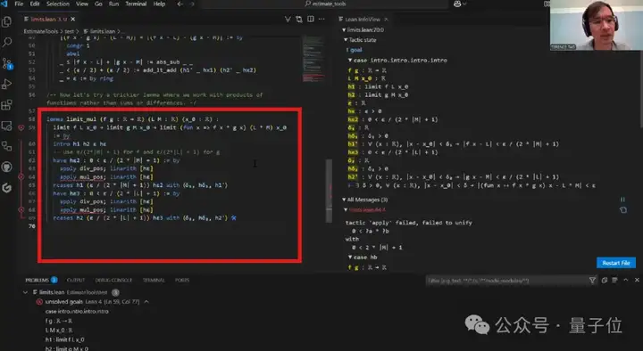 陶哲轩“喂饭级”AI教程来了！只用GitHub Copilot证明函数极限问题
