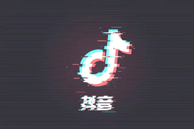 抖音100-150=抖音10050的券怎么突然没有了