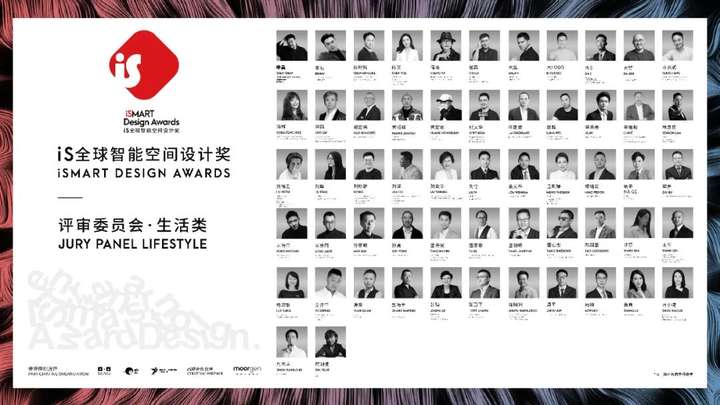 必收藏 | 3月必逛的广州设计周,39个精彩亮点抢先剧透!(内含福利) 必收藏 | 3月必逛的广州设计周,39个精彩亮点抢先剧透!(内含福利)