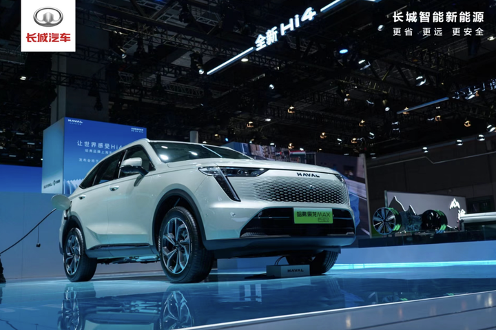 在上海車展上“瘋狂圈粉”，長城汽車智能新能源矩陣為何這么強？