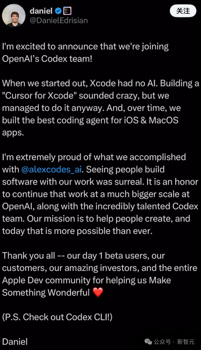 00后打造最强苹果开发Agent！刚刚，OpenAI打包收编