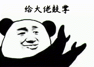 潘建伟团队突破量子操控极限！AI助力2024个原子60毫秒精准重排