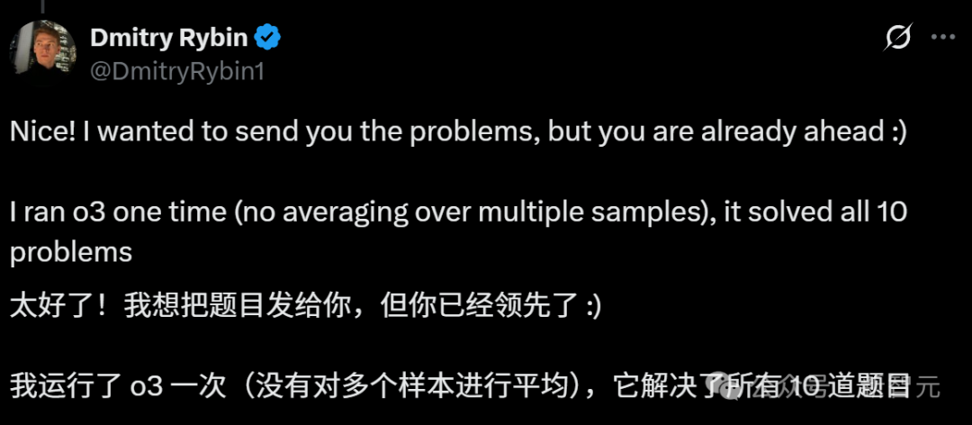 Gemini再揽金牌，力压大学学霸，AI数学推理时代来了！