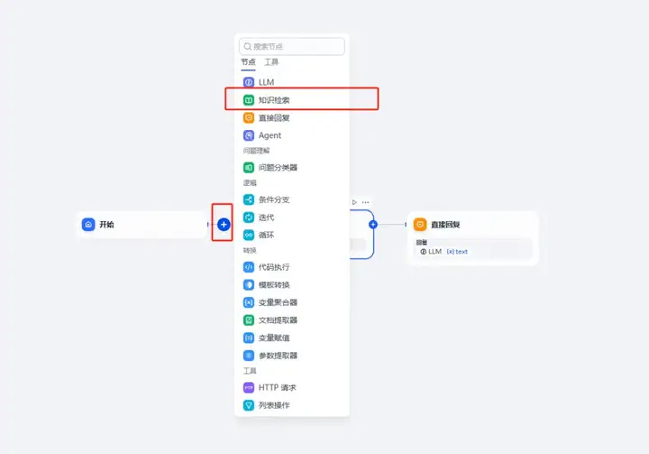 用DeepSeek徒手造一个能对话的AI简历，助你当场拿下Offer。