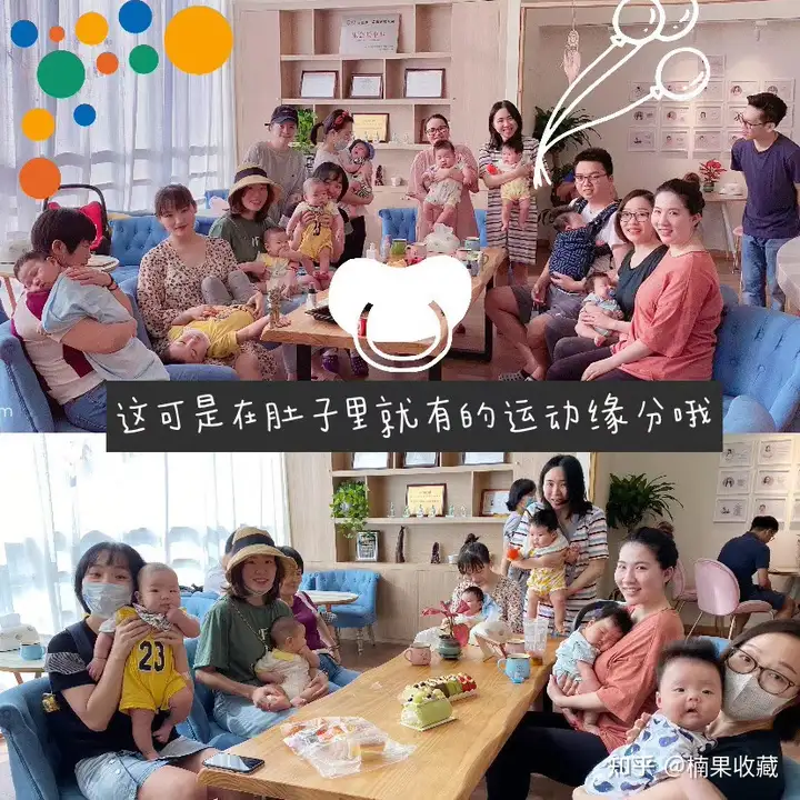 零基础全职妈妈如何通过社群团购月入过万,实现经济独立?