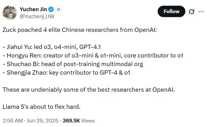 刚刚，OpenAI四位华人学者集体被挖，还是Meta重金出手