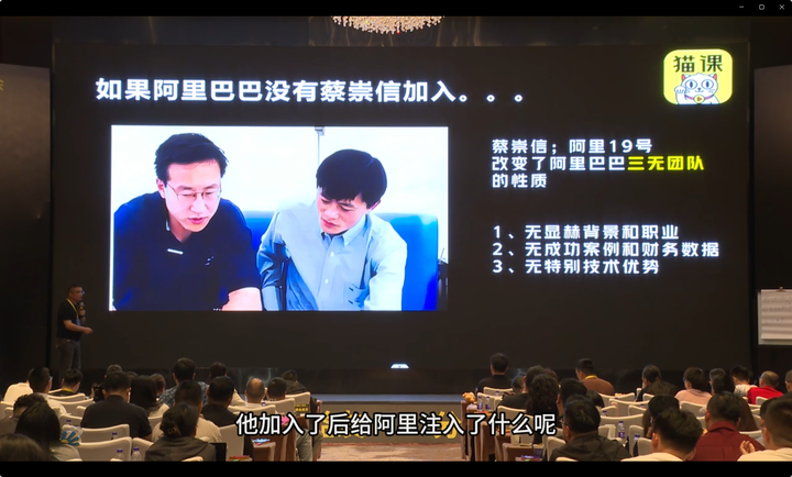 图片[5]-猫课狮友会【千万级电商卖家社群】2025年5月(价值4800元)-就爱副业网