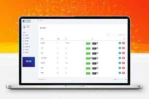 在线聊天源码、群聊、私聊，源码无加密