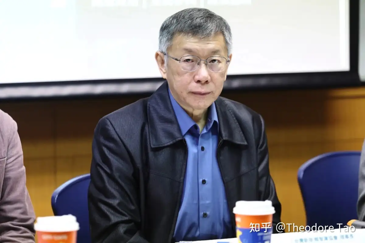 柯文哲所涉京华城案、政治献金案一审被判处 17 年有期徒刑，还有哪些信息值得关注？
