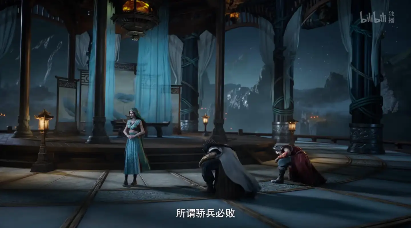 如何评价《凡人修仙传》动漫第 190 集？