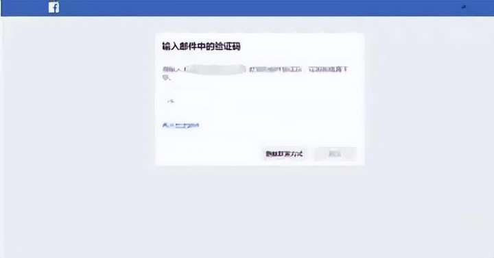 facebook账号怎么注册？facebook国外版本