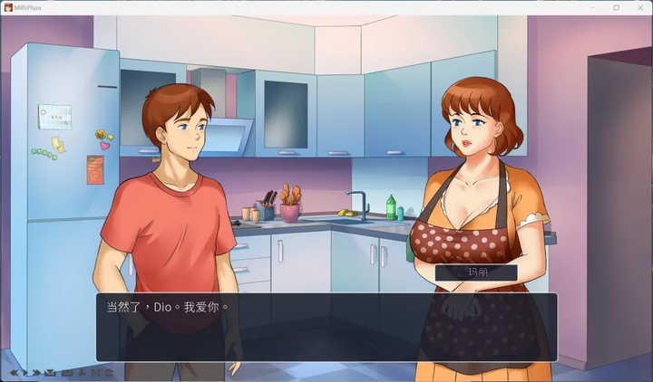 图片[5]-淑女广场v16b Joiplay安卓+PC官方中文版+自带画廊解锁 欧美SLG-糯五游戏网