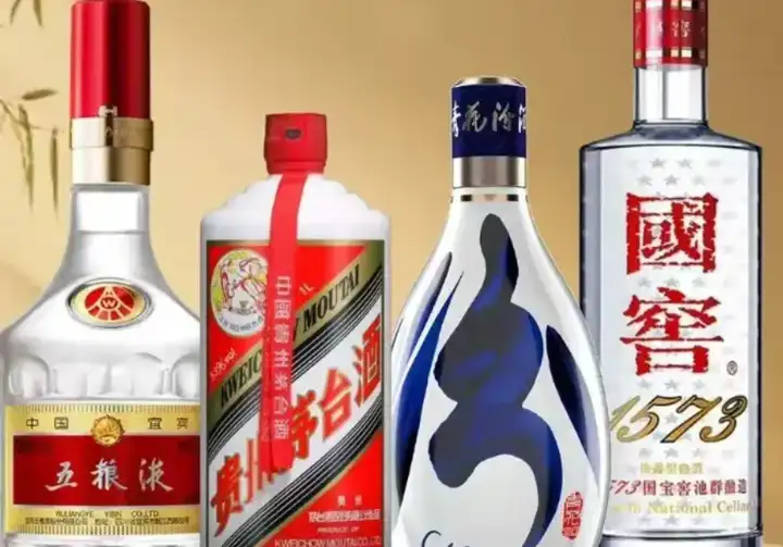 年轻人真的不喝白酒了吗？变成中老年之后也不喝吗？