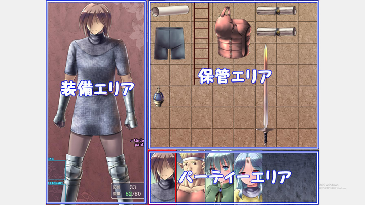图片[3]_日式RPG《洞穴与新娘》测试版_黄油圈