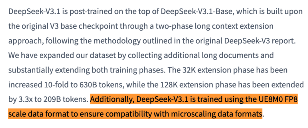 究竟会花落谁家？DeepSeek最新大模型瞄准了下一代国产AI芯片