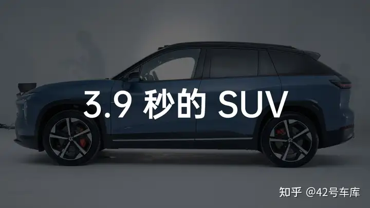 如何评价蔚来2022年初发布的第6款车型ES7? 如何评价蔚来2022年初发布的第6款车型ES7?