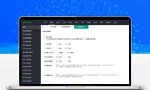 影视APP源码修复最新版+后台，全自动采集