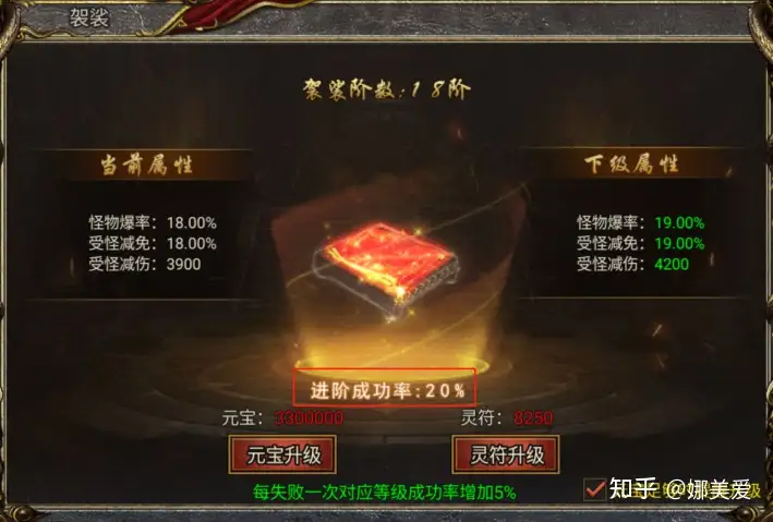 现在哪个传奇好玩,现在哪个传奇好玩点 现在哪个传奇好玩,现在哪个传奇好玩点