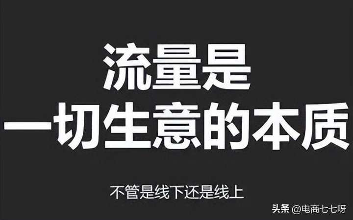 抖店补坑产什么意思？抖店有30单了不出体验分