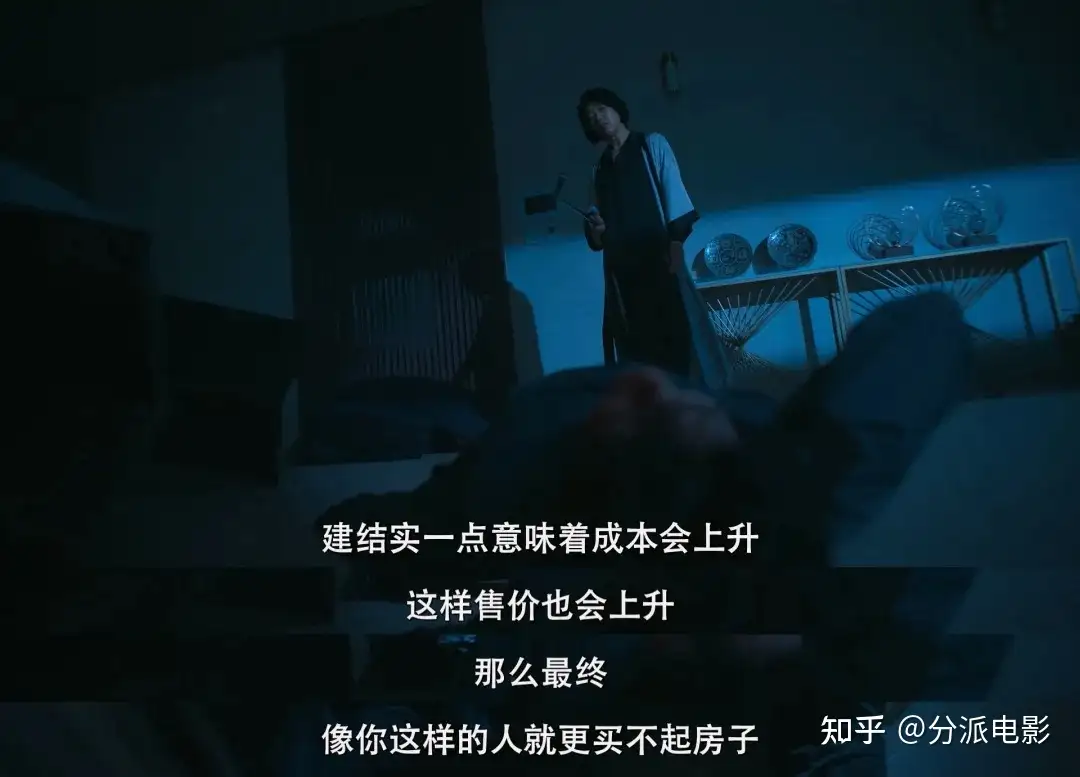 《墙外之音》诡异噪音+奇葩邻居,惊悚尺度炸裂