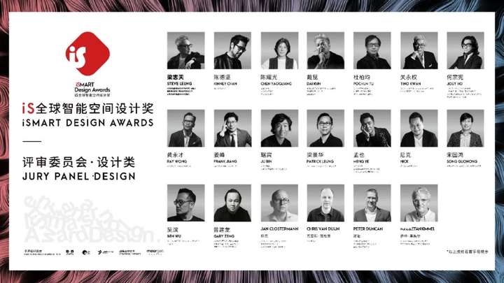 必收藏 | 3月必逛的广州设计周,39个精彩亮点抢先剧透!(内含福利) 必收藏 | 3月必逛的广州设计周,39个精彩亮点抢先剧透!(内含福利)