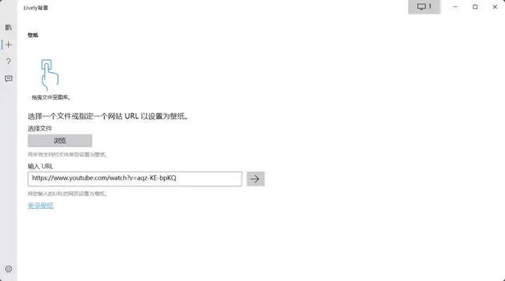 没想到(win10美化系统)美化win10桌面的软件,有没有好用的win10桌面美化软件,最好是那种简约、干净的。?, 没想到(win10美化系统)美化win10桌面的软件,有没有好用的win10桌面美化软件,最好是那种简约、干净的。?,