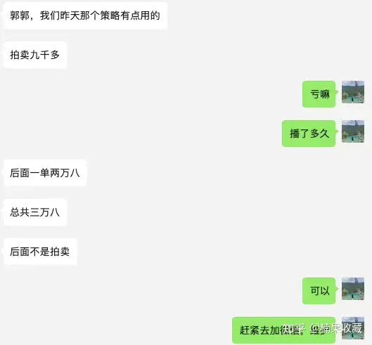 玩低客单价是对抖音红利的浪费