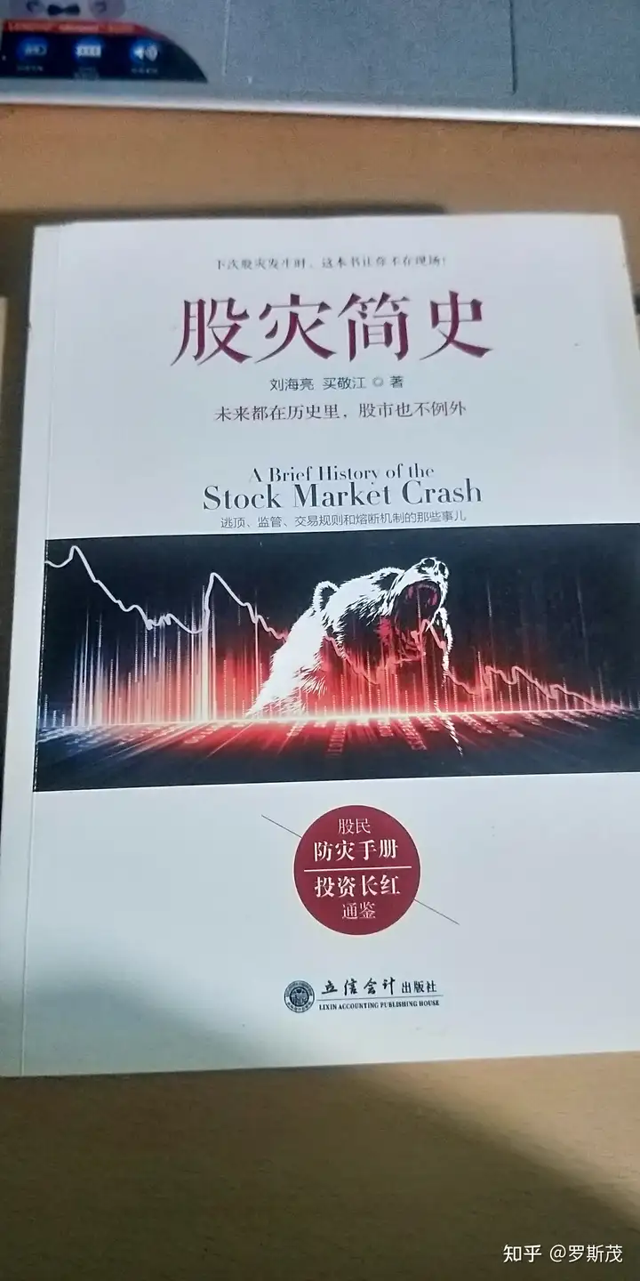 有哪些书籍推荐阅读的呢？ - 知乎