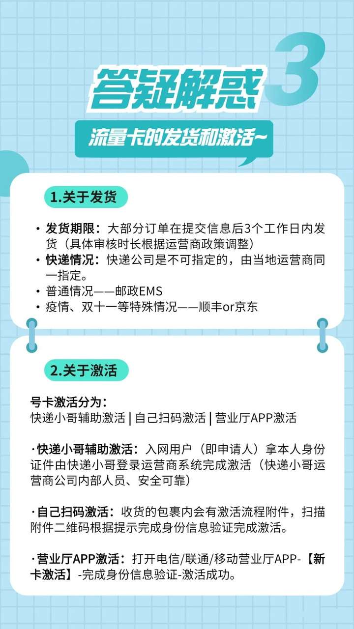 https://picx.zhimg.com/80/v2-8e59ea37a2107c67642cd6f29d4ff97b_720w.jpg
