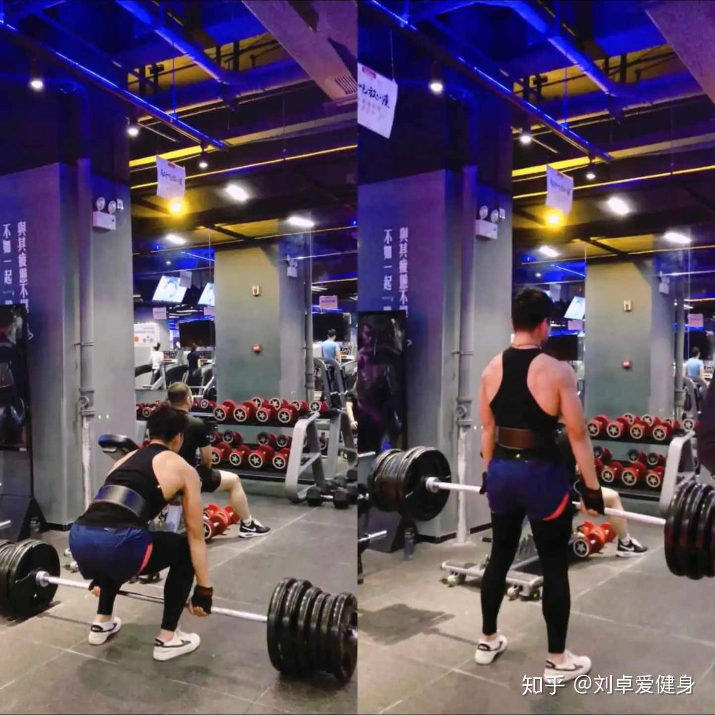 有哪些是你健身之后才知道的伪健身知识？