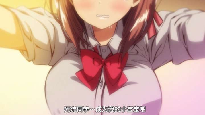 动漫|奶牛同学-二次元