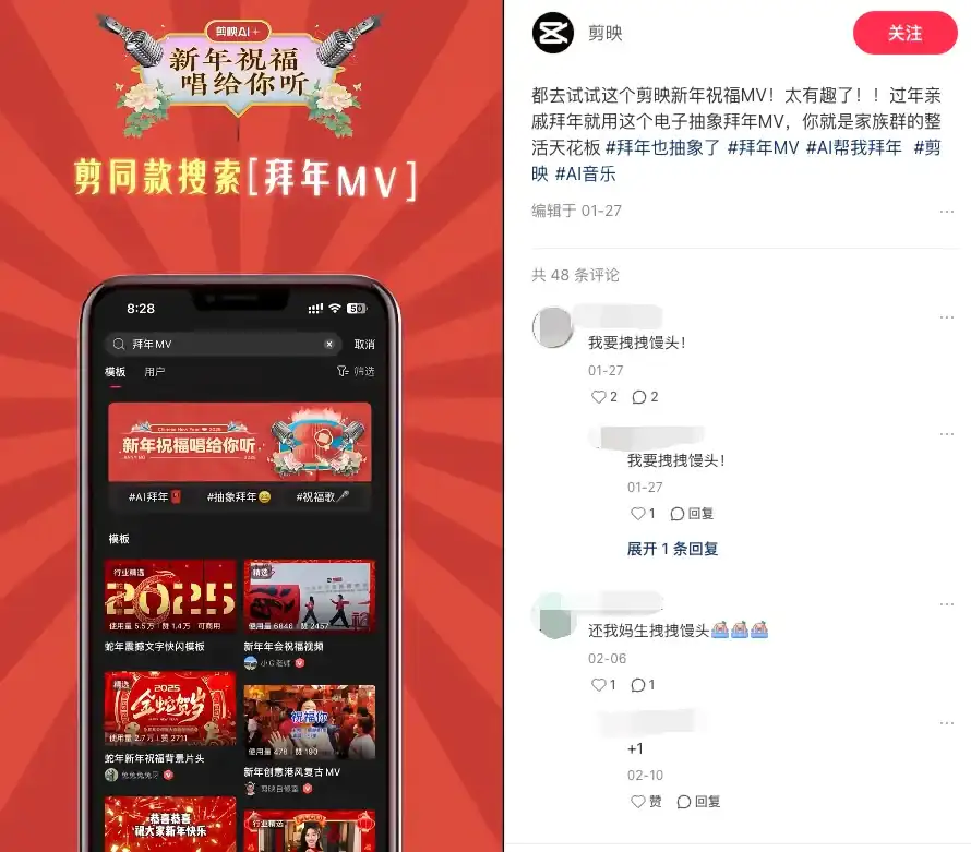 妈，请不要再用AI给我发消息了