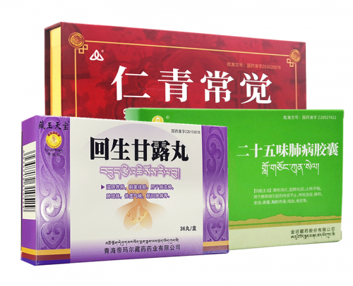 肺结节久拖不治变肺癌？藏药治疗肺结节精准高效！