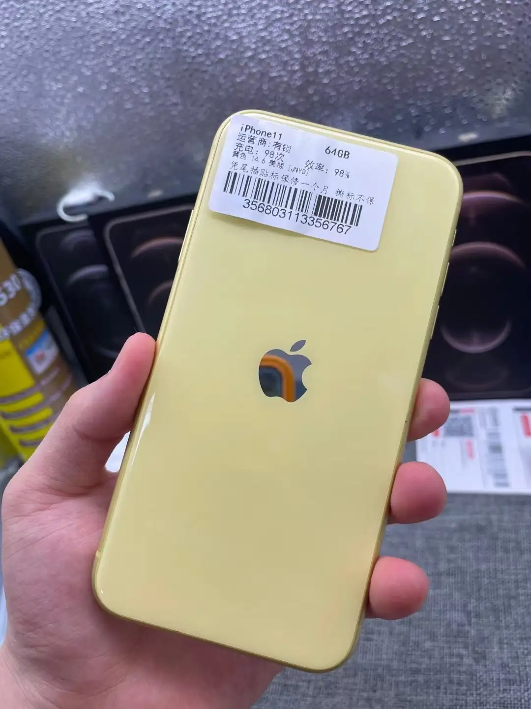 有锁美版iPhone11值得买吗？？ - 知乎