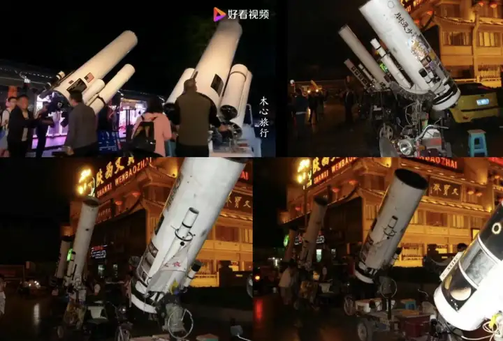 西安七旬大爷花 30 万手搓望远镜收费观星，这笔投入是否物有所值，能看到多远的星空？