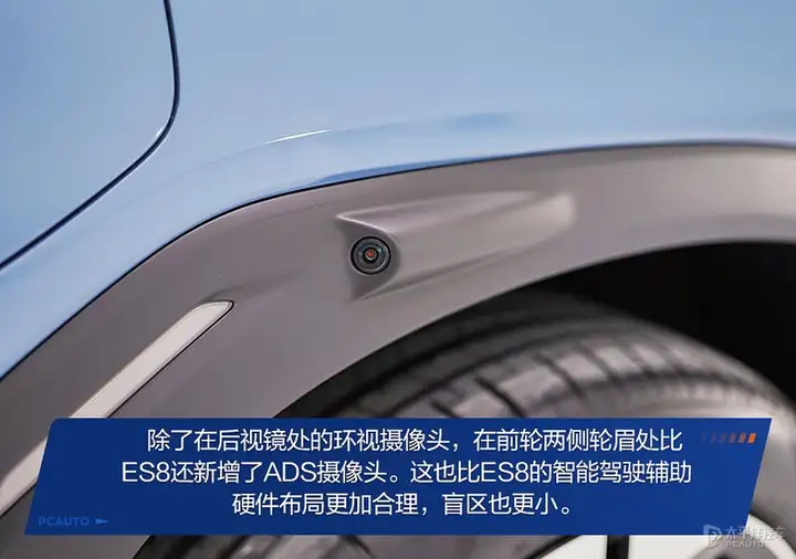 如何评价蔚来汽车正式发布的大五座SUV蔚来ES7?10 如何评价蔚来汽车正式发布的大五座SUV蔚来ES7?