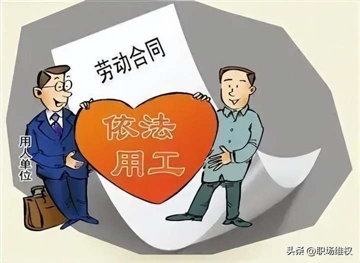 未签订劳动合同可以当天离职吗？没签合同自动离职后果