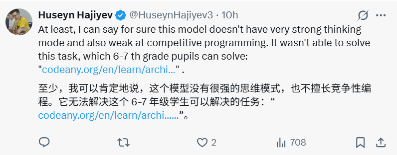 刚刚，神秘模型火了！网友：是OpenAI要开源？