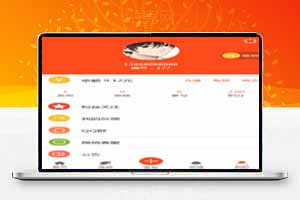最新修复任务悬赏兼职系统源码已对接支付