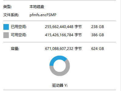 图片[2]-华为RH2288H V2增加内存至672GB，组建624GB内存盘-墨铺