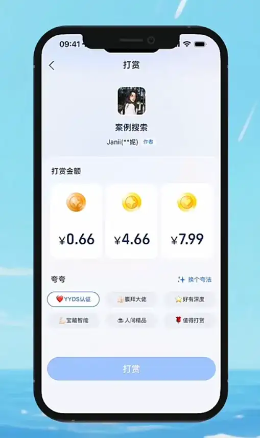 看了一千多个没活下来的AI应用，突然想给他们打钱