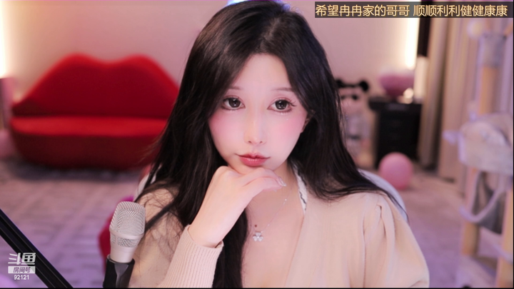 [直播][原画][安吉拉小涵涵]超美仙气2024-03-10-1543|米娜娜