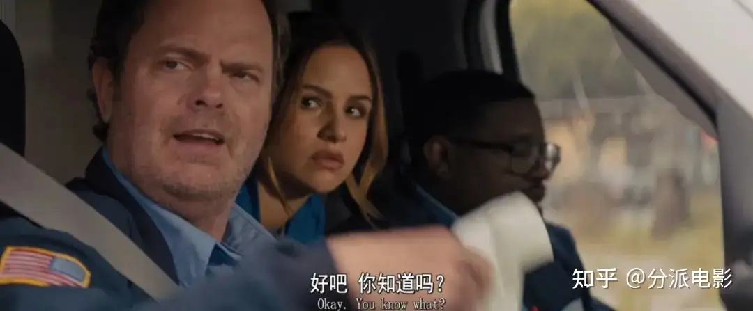 《三级警戒》近期被低估的冷门佳片，看完我大为震撼