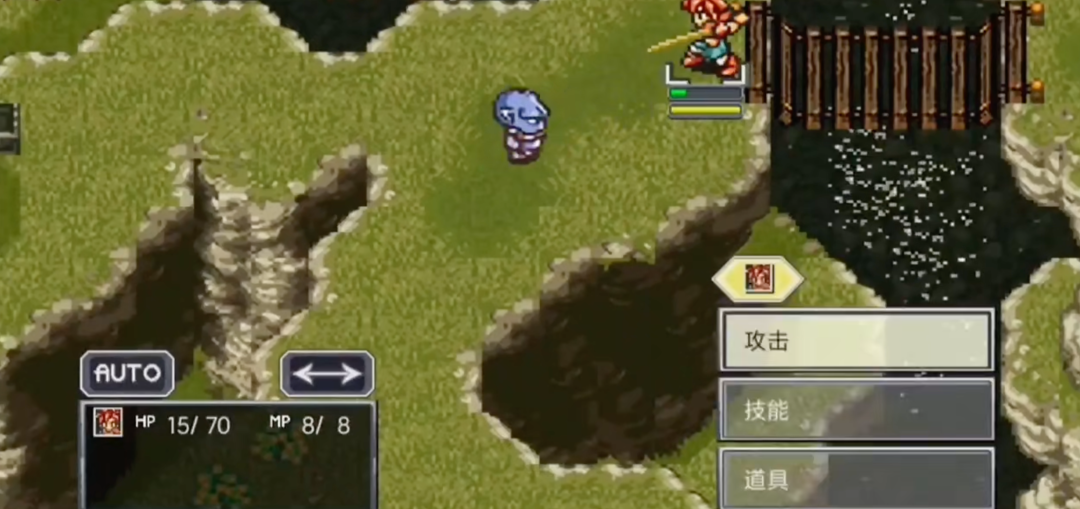 图片[11]-《超时空之轮》最新安卓APK直装版来啦！高分RPG单机游戏，也有电脑版 - 山海之花 - 宝藏星球屋-山海之花 - 宝藏星球屋