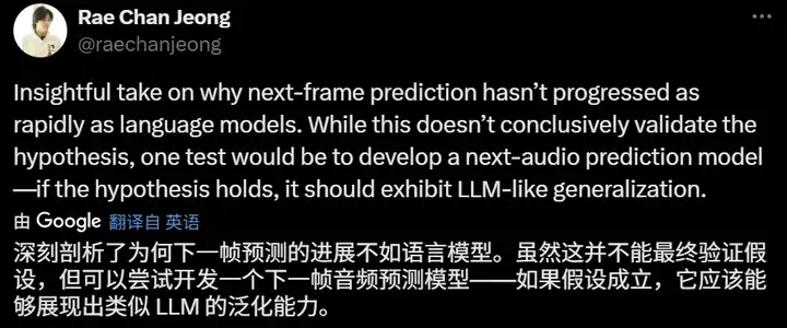 大模型是「躲在洞穴里」观察世界？ 强化学习大佬「吹哨」提醒LLM致命缺点