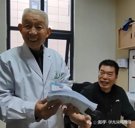 传承中医文化