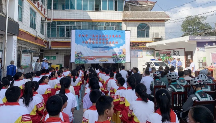 多彩贵州 平安黔行系列报道之一百