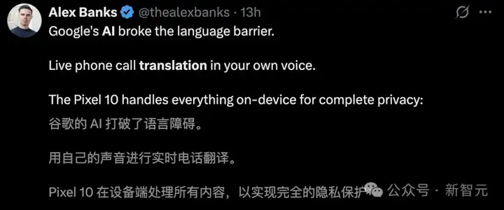 AI杀死首个世界名校？全球TOP 3「翻译界哈佛」倒闭，毕业校友成绝版